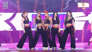 GAYO DAEJEON SUMMER 2024 GIDLE  Klaxon Summer Ver Full Performance [upl. by Mcgrody]