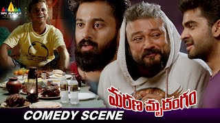 Unni Mukundan Jayaram amp His Friends Fun at Night Party  Marana Mrudangam  Telugu Comedy Scenes [upl. by Erminna]