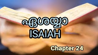 ✝️ Malayalam Audio Bible ഏശയ്യ ISAIAH Chapter 24 🔥 [upl. by Molahs]