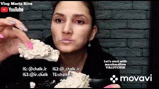 ASMR  mukbang  marta riva eating chalk with chalk paste  chalk sticks eating [upl. by Araet]