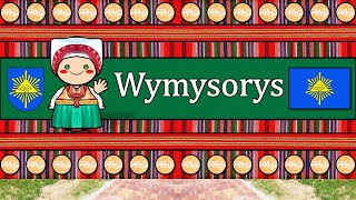 WYMYSORYS LANGUAGE PEOPLE amp CULTURE [upl. by Bubalo153]