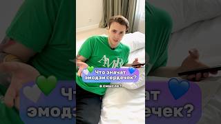 Забирай промокод «GBEST» и получай скидку 1000 ₽ на любой смартфон 📱или 500 ₽ на любую технику [upl. by Theodosia]