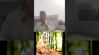 vishav paryavaran Divas viral shorts  world environment day [upl. by Ille]