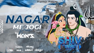 NAGAR MEIN JOGI AYA  नगर में जोगी आया  PUNE DHOL REMIX  DJ Mans [upl. by Ardnac409]