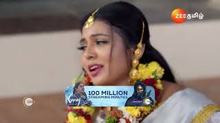 Ninaithale Inikkum  ராணியோட முயற்சி ஜெயிக்குமா  Ep  1036  Webisode  Sep 23 2024  Zee Tamil [upl. by Elbon]