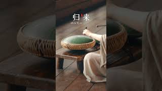 Steel Tongue Drum Healing Music by April Yang healingmusic [upl. by Kendra]