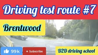 Brentwood Driving Test Route 7 brentwood driving [upl. by Stuart]