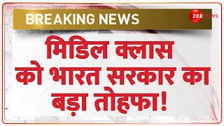 Baat Pate Ki मिडिल क्लास को भारत सरकार का बड़ा तोहफा  Modi Govt Decision Income Tax  Budget 2024 [upl. by Arreic944]