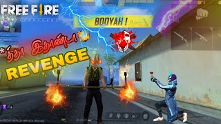 😎 Wammala Ithanda Revenge 🤬 Emote Pootta Eppadithan  Free fire max  Dhova Destroyer [upl. by Eilsel]