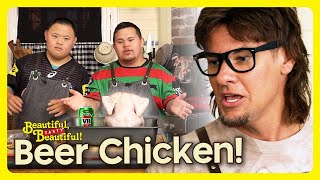 BEER CHICKEN feat Theo Von  BEAUTIFUL TASTY BEAUTIFUL  EP17  Sean and Marley [upl. by Coral]