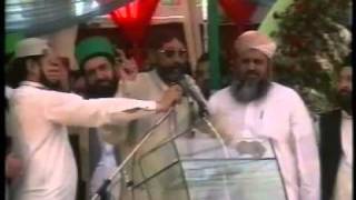 Sial Sharif Khawja Attaullah Sahb of Tonsa Sharif [upl. by Ynohtnaleahcim]