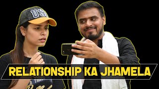 Jhamela Relationship Ka  Amit Bhadana [upl. by Quiteri]