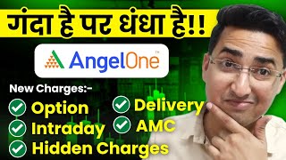 Angel One New Brokerage Charges  Angel one Brokerage Plan [upl. by Eerolam]