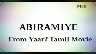 Abiramiye Uma Maheshwari HD Song From Yaar Movie [upl. by Tray]