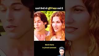 Realme Murti banane ke liye jaadui dastana banayashortsviral reeis [upl. by Becht33]