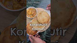 Koraishutir Kochiri Or Motor Shutir Kochuri Recipe YouTubeShorts Shorts Viral KachoriRecipe [upl. by Kohl]