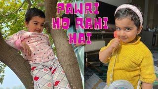 Pawri Ho Rahi Hai Rasbhari [upl. by Nohsar]