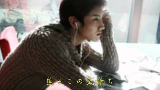 HUG  東方神起동방신기 [upl. by Nordek]