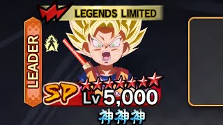 LF SSJ Daima Goku is Happening on Part 2 [upl. by Akahc637]