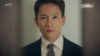 Innocent Defendant 피고인 Teaser 1  Available on Viu 8 hours after Korea every Tue amp Wed [upl. by Yup135]