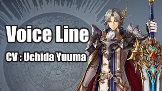 The Alchemist Code  Zain Voice Line [upl. by Lamberto904]