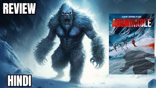 Abominable 2020 Movie Review  Abominable 2020 Trailer  Yeti Creature Horror Movie  Blue Yeti X [upl. by Eatnoed]