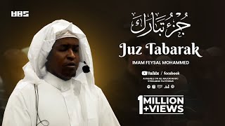 Beautiful Recitation of Juz Tabarak جزء تبارك 🔴 Live Taraweeh [upl. by Donall]