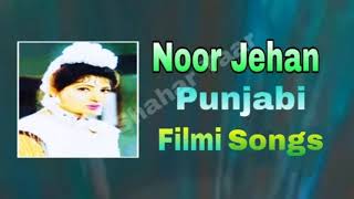 Jadoogar Sayyan Phhar Meri Jabroo Te Malangi Noor Jehan [upl. by Beetner]