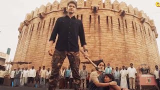 South action movie  south latest movie  Mahesh Babu movie  South action movie 2022MaheshBabu [upl. by Airdnal]