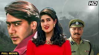 jaan 1996 full movie  Blockbuster Hindi Film  Ajay Devgn  Twinkle Khanna  Amrish Puri [upl. by Lede]