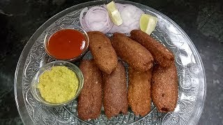 Soyabean seekh Kabab  सोयाबीन कबाब  Soya Granules Recipe by ek Biharin ki Rasoi [upl. by Eeliak244]