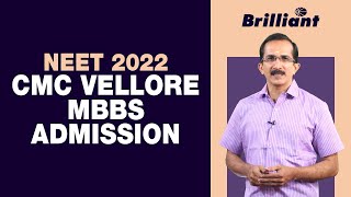 NEET 2022  CMC VELLORE MBBS ADMISSION [upl. by Zurciram]