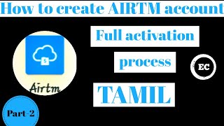 Airtm account registration2capchacom part2tamilEC [upl. by Miner288]