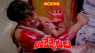 EXCELLENT CLIMAX SCENE BY CHIRU  LANKESHWARUDU  CHIRANJEEVI  RADHA  REVATHI  V9 VIDEOS [upl. by Ellertal243]