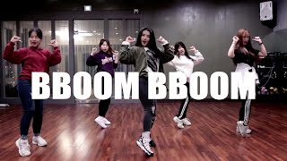 MOMOLAND모모랜드 BBoom BBoom뿜뿜 안무 Dance Practice [upl. by Worsham688]