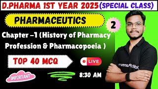 🛑Pharmaceutics Chapter1 Top 40 Imp MCQ Part2  DPharma 1st Year 2025  ByMithilesh sir [upl. by Nerahs]