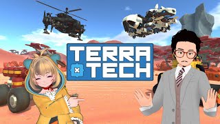 【TerraTech】久々に色々作るかぁ！！！！6 [upl. by Nive]