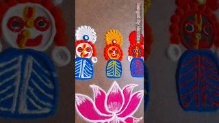 Jagannath balabhadra subhadra rangoli muruja murujadesign panchukamuruja youtubeshorts [upl. by Ariek966]