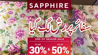 Sapphire Sale today Flat 50 amp 30 OFF [upl. by Nylde520]