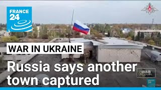 Russian army says it has seized east Ukraine town of Selydove in latest advance • FRANCE 24 [upl. by Aver]