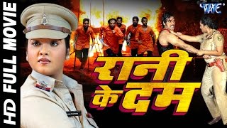 Fryday 2018  Full Movie  Superhit Comedy Movie  Govinda Sanjay Mishra Varun Sharma [upl. by Nets]