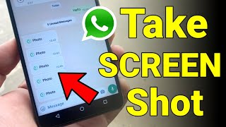 How To Screenshot WhatsApp View Once  How To Screenshot WhatsApp One Time Photo [upl. by Rosenberger]