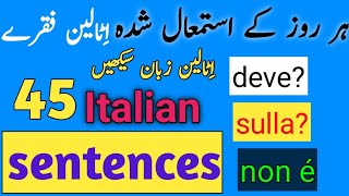 Italian Speaking Practice45 Daily Use Italian SentencesDaily SpeakingItalian Speaking practice [upl. by Rotciv]