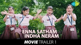 Enna Satham Indha Neram  Official trailer  Jayam Raja  Malavika  Nitin Sathya [upl. by Jeremias]