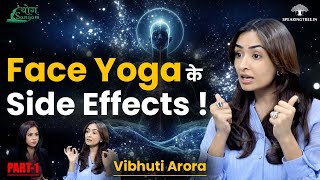 Face Yoga for AntiAging Glowing Skin amp Reducing Double Chin  Boost Confidence with Vibhuti Arora [upl. by Cirone]