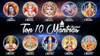 TOP 10 VERY POWERFUL MANTRAS  SHIV MANTRA  GANESH MANTRA  DURGA MANTRA  LAXMI MANTRA  GAYATRI [upl. by Pappas]