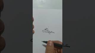 توقيع بإسم عبد الواحد art توقيع calligraphy توقيعفخم signature arabic handwriting [upl. by Anemolihp257]