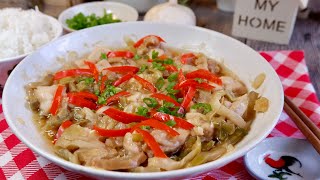 Lazy Rice Cooker Meal Steamed Chicken w Szechuan Vegetables 四川榨菜蒸鸡 Easy Chinese Chicken Recipe [upl. by Richel367]