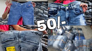 Original Branded Jeans 50  Kurti 30 TShirt 30 Fresh Lot  Biggest Lot In WB 🔥 cheapest [upl. by Quartus]