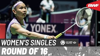 YONEX French Open 2024  Tai Tzu Ying TPE 3 vs Wang Zhi Yi CHN  R16 [upl. by Ugo105]